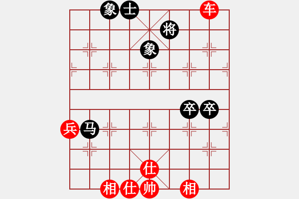 象棋棋譜圖片：鷺島三劍(月將)-勝-南京張雷(8段) - 步數(shù)：100 