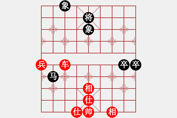 象棋棋譜圖片：鷺島三劍(月將)-勝-南京張雷(8段) - 步數(shù)：110 