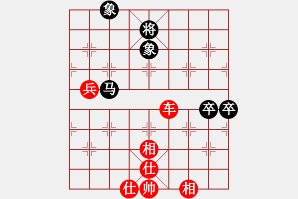 象棋棋譜圖片：鷺島三劍(月將)-勝-南京張雷(8段) - 步數(shù)：120 