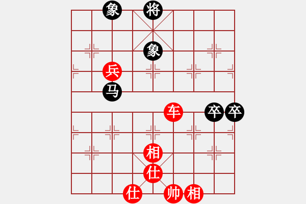 象棋棋譜圖片：鷺島三劍(月將)-勝-南京張雷(8段) - 步數(shù)：130 