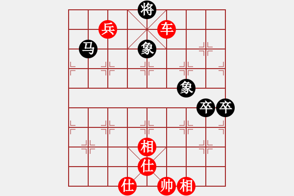 象棋棋譜圖片：鷺島三劍(月將)-勝-南京張雷(8段) - 步數(shù)：140 