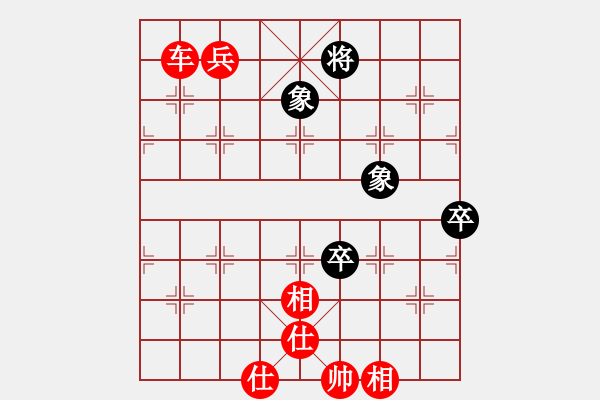 象棋棋譜圖片：鷺島三劍(月將)-勝-南京張雷(8段) - 步數(shù)：150 