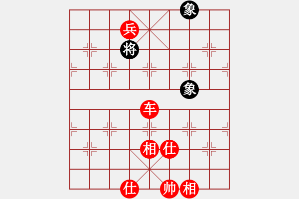 象棋棋譜圖片：鷺島三劍(月將)-勝-南京張雷(8段) - 步數(shù)：160 