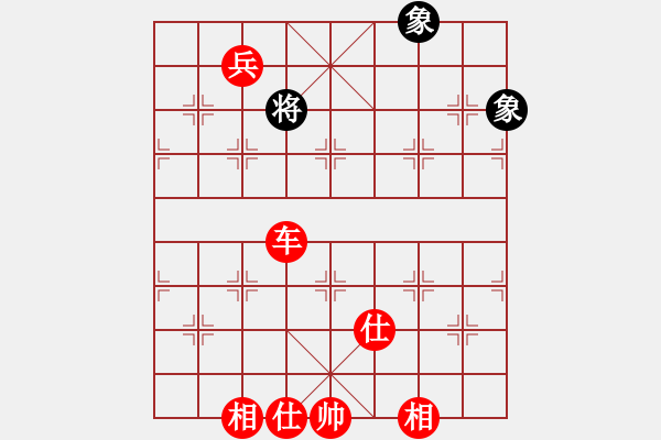 象棋棋譜圖片：鷺島三劍(月將)-勝-南京張雷(8段) - 步數(shù)：167 