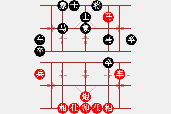 象棋棋譜圖片：鷺島三劍(月將)-勝-南京張雷(8段) - 步數(shù)：60 