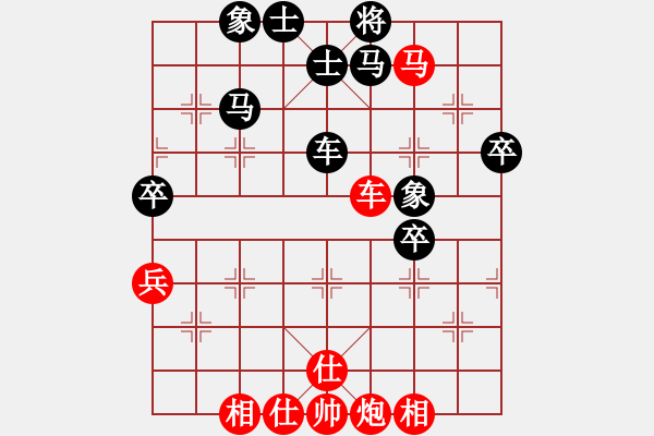 象棋棋譜圖片：鷺島三劍(月將)-勝-南京張雷(8段) - 步數(shù)：70 