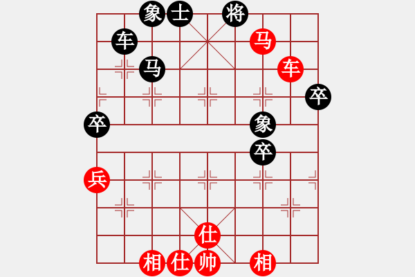 象棋棋譜圖片：鷺島三劍(月將)-勝-南京張雷(8段) - 步數(shù)：80 