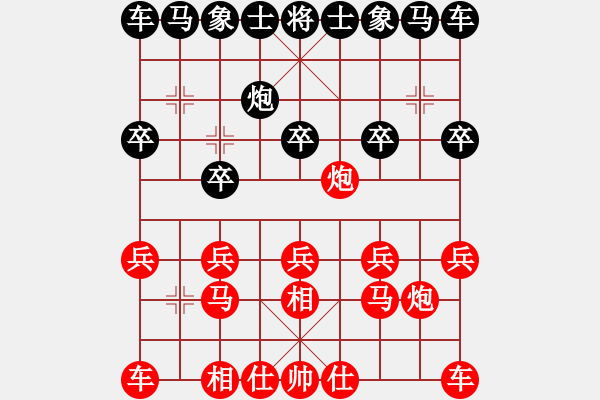 象棋棋譜圖片：一樓 - 步數(shù)：9 