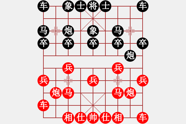 象棋棋譜圖片：【18】齊魯三號(地煞) 和 黃蓉郭靖(9星) - 步數(shù)：10 