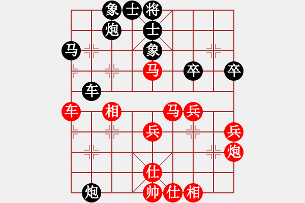 象棋棋譜圖片：【18】齊魯三號(地煞) 和 黃蓉郭靖(9星) - 步數(shù)：40 