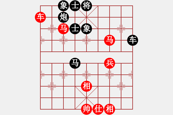 象棋棋譜圖片：【18】齊魯三號(地煞) 和 黃蓉郭靖(9星) - 步數(shù)：60 