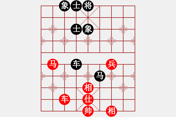 象棋棋譜圖片：【18】齊魯三號(地煞) 和 黃蓉郭靖(9星) - 步數(shù)：70 