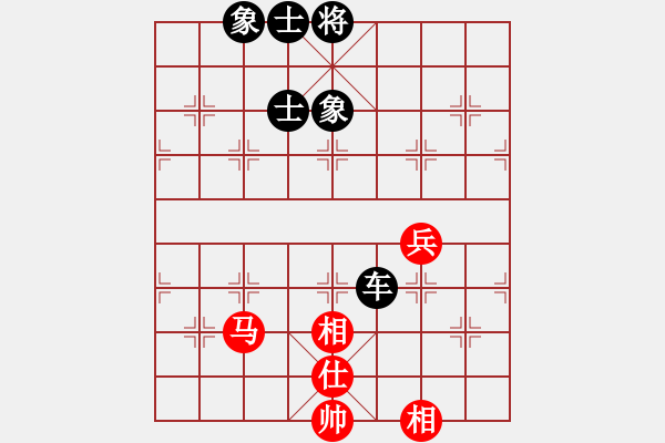 象棋棋譜圖片：【18】齊魯三號(地煞) 和 黃蓉郭靖(9星) - 步數(shù)：78 