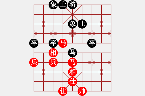 象棋棋譜圖片：中炮急進(jìn)中兵對(duì)屏風(fēng)馬黑馬5進(jìn)6飛左象（旋風(fēng)V5.0拆棋）和棋 - 步數(shù)：100 