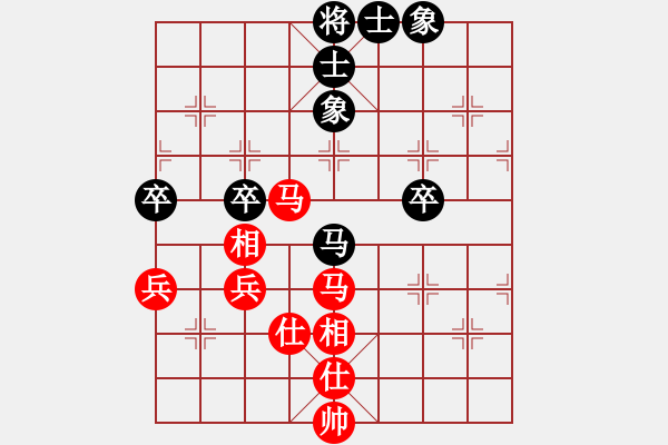 象棋棋譜圖片：中炮急進(jìn)中兵對(duì)屏風(fēng)馬黑馬5進(jìn)6飛左象（旋風(fēng)V5.0拆棋）和棋 - 步數(shù)：110 