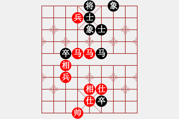 象棋棋譜圖片：中炮急進(jìn)中兵對(duì)屏風(fēng)馬黑馬5進(jìn)6飛左象（旋風(fēng)V5.0拆棋）和棋 - 步數(shù)：180 