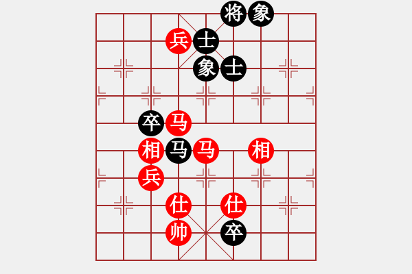 象棋棋譜圖片：中炮急進(jìn)中兵對(duì)屏風(fēng)馬黑馬5進(jìn)6飛左象（旋風(fēng)V5.0拆棋）和棋 - 步數(shù)：200 