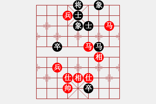 象棋棋譜圖片：中炮急進(jìn)中兵對(duì)屏風(fēng)馬黑馬5進(jìn)6飛左象（旋風(fēng)V5.0拆棋）和棋 - 步數(shù)：210 