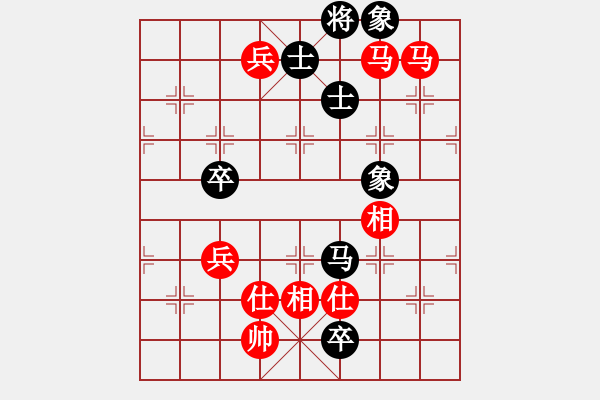 象棋棋譜圖片：中炮急進(jìn)中兵對(duì)屏風(fēng)馬黑馬5進(jìn)6飛左象（旋風(fēng)V5.0拆棋）和棋 - 步數(shù)：220 