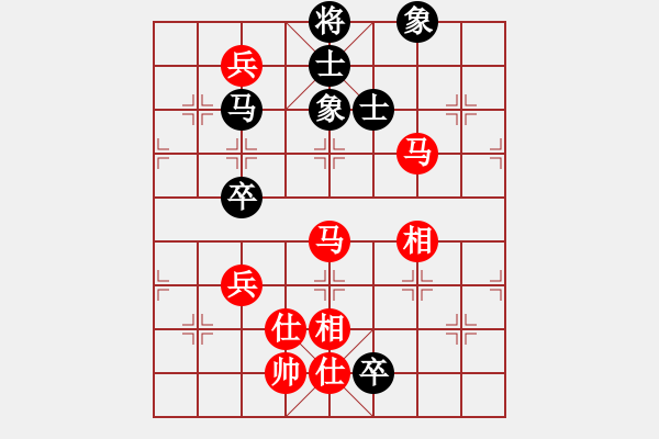 象棋棋譜圖片：中炮急進(jìn)中兵對(duì)屏風(fēng)馬黑馬5進(jìn)6飛左象（旋風(fēng)V5.0拆棋）和棋 - 步數(shù)：230 