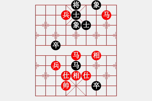 象棋棋譜圖片：中炮急進(jìn)中兵對(duì)屏風(fēng)馬黑馬5進(jìn)6飛左象（旋風(fēng)V5.0拆棋）和棋 - 步數(shù)：240 