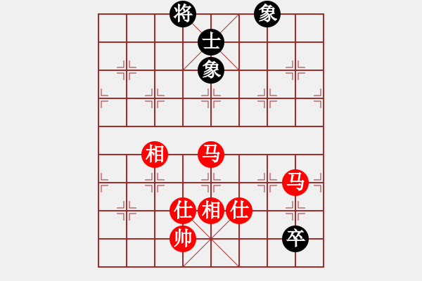 象棋棋譜圖片：中炮急進(jìn)中兵對(duì)屏風(fēng)馬黑馬5進(jìn)6飛左象（旋風(fēng)V5.0拆棋）和棋 - 步數(shù)：270 