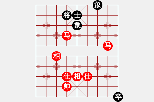 象棋棋譜圖片：中炮急進(jìn)中兵對(duì)屏風(fēng)馬黑馬5進(jìn)6飛左象（旋風(fēng)V5.0拆棋）和棋 - 步數(shù)：280 