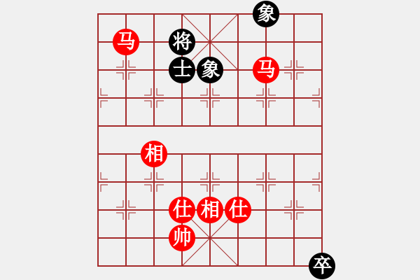 象棋棋譜圖片：中炮急進(jìn)中兵對(duì)屏風(fēng)馬黑馬5進(jìn)6飛左象（旋風(fēng)V5.0拆棋）和棋 - 步數(shù)：290 