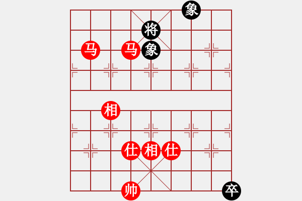 象棋棋譜圖片：中炮急進(jìn)中兵對(duì)屏風(fēng)馬黑馬5進(jìn)6飛左象（旋風(fēng)V5.0拆棋）和棋 - 步數(shù)：300 