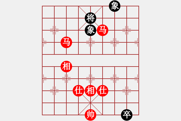 象棋棋譜圖片：中炮急進(jìn)中兵對(duì)屏風(fēng)馬黑馬5進(jìn)6飛左象（旋風(fēng)V5.0拆棋）和棋 - 步數(shù)：310 