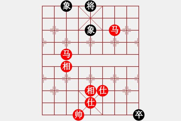 象棋棋譜圖片：中炮急進(jìn)中兵對(duì)屏風(fēng)馬黑馬5進(jìn)6飛左象（旋風(fēng)V5.0拆棋）和棋 - 步數(shù)：330 