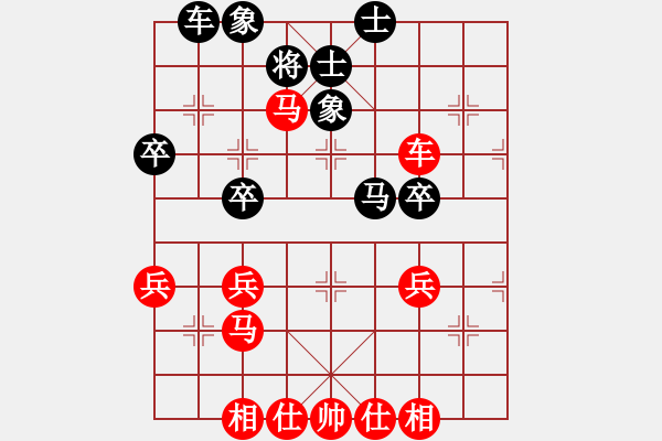 象棋棋譜圖片：中炮急進(jìn)中兵對(duì)屏風(fēng)馬黑馬5進(jìn)6飛左象（旋風(fēng)V5.0拆棋）和棋 - 步數(shù)：50 