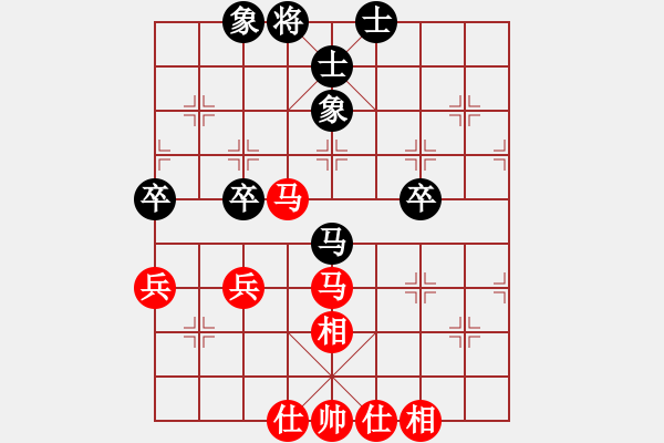 象棋棋譜圖片：中炮急進(jìn)中兵對(duì)屏風(fēng)馬黑馬5進(jìn)6飛左象（旋風(fēng)V5.0拆棋）和棋 - 步數(shù)：60 