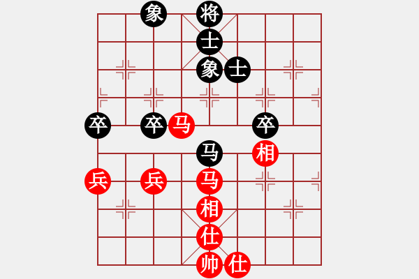 象棋棋譜圖片：中炮急進(jìn)中兵對(duì)屏風(fēng)馬黑馬5進(jìn)6飛左象（旋風(fēng)V5.0拆棋）和棋 - 步數(shù)：70 