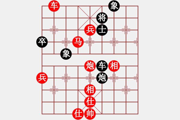 象棋棋譜圖片：棋局-ixdkr - 步數(shù)：0 