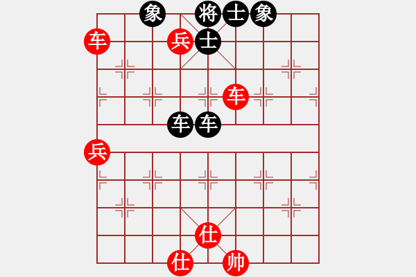 象棋棋譜圖片：西域靈狐(9級(jí))-和-一壺涼茶(3級(jí)) - 步數(shù)：100 