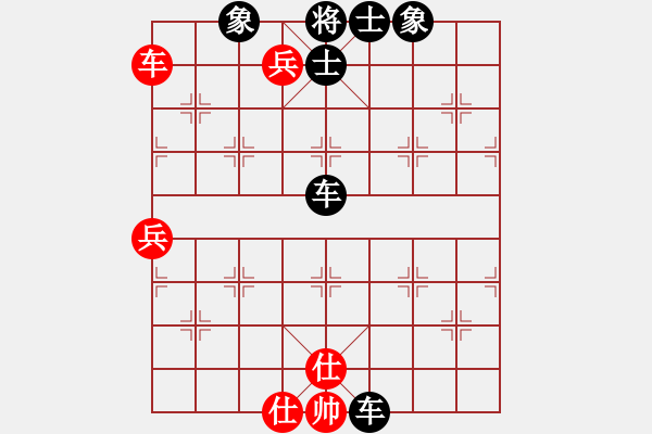 象棋棋譜圖片：西域靈狐(9級(jí))-和-一壺涼茶(3級(jí)) - 步數(shù)：110 