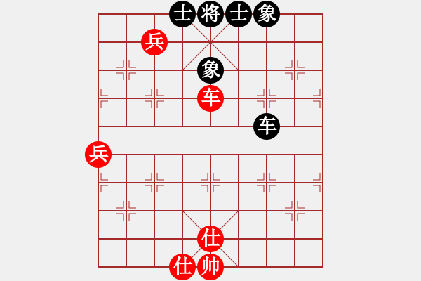 象棋棋譜圖片：西域靈狐(9級(jí))-和-一壺涼茶(3級(jí)) - 步數(shù)：120 