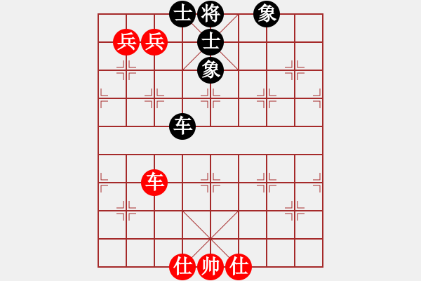 象棋棋譜圖片：西域靈狐(9級(jí))-和-一壺涼茶(3級(jí)) - 步數(shù)：150 