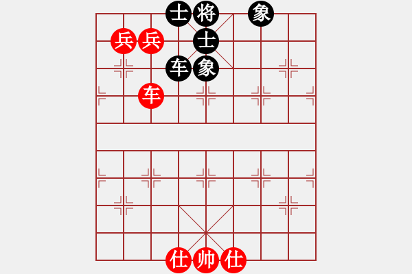 象棋棋譜圖片：西域靈狐(9級(jí))-和-一壺涼茶(3級(jí)) - 步數(shù)：152 