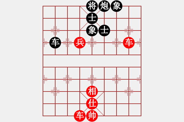 象棋棋譜圖片：聯(lián)盟倚天劍(5段)-勝-長(zhǎng)劍相思處(5段) - 步數(shù)：120 