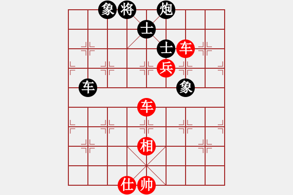 象棋棋譜圖片：聯(lián)盟倚天劍(5段)-勝-長(zhǎng)劍相思處(5段) - 步數(shù)：140 