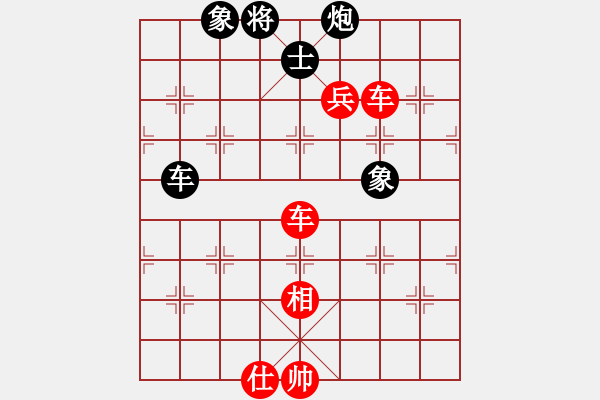 象棋棋譜圖片：聯(lián)盟倚天劍(5段)-勝-長(zhǎng)劍相思處(5段) - 步數(shù)：141 