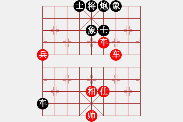 象棋棋譜圖片：聯(lián)盟倚天劍(5段)-勝-長(zhǎng)劍相思處(5段) - 步數(shù)：80 