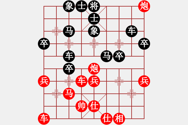 象棋棋譜圖片：yuany(3段)-負-huycodon(4段) - 步數(shù)：50 