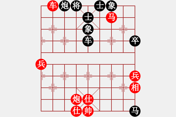 象棋棋譜圖片：奇景(日帥) 負(fù) 飄逸俠侶(日帥) - 步數(shù)：110 