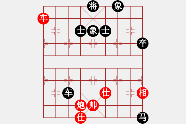 象棋棋譜圖片：奇景(日帥) 負(fù) 飄逸俠侶(日帥) - 步數(shù)：160 