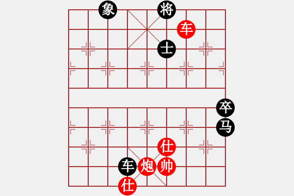 象棋棋譜圖片：奇景(日帥) 負(fù) 飄逸俠侶(日帥) - 步數(shù)：190 