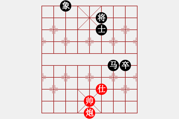 象棋棋譜圖片：奇景(日帥) 負(fù) 飄逸俠侶(日帥) - 步數(shù)：230 