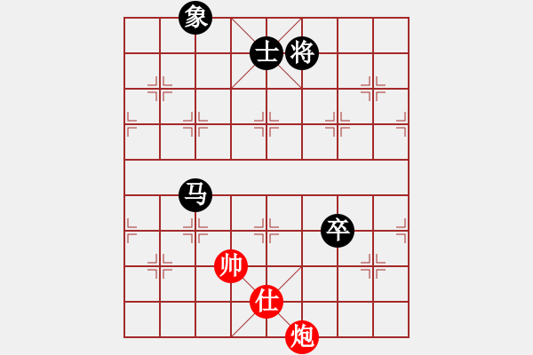 象棋棋譜圖片：奇景(日帥) 負(fù) 飄逸俠侶(日帥) - 步數(shù)：240 